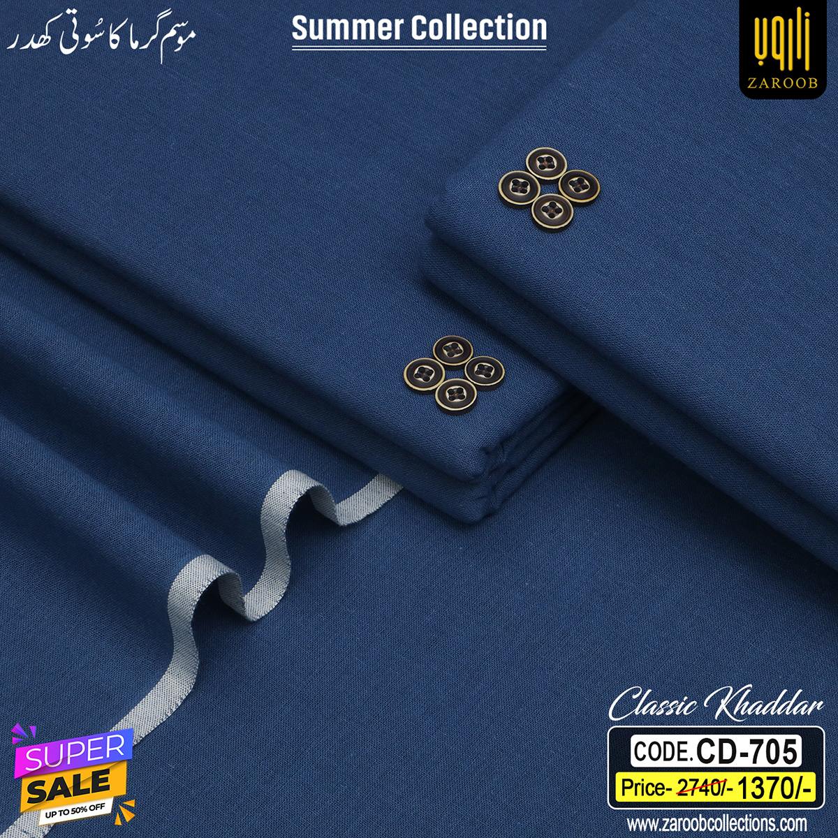 CD-705 CLASSIC KHADDAR CD-705 - Image 1