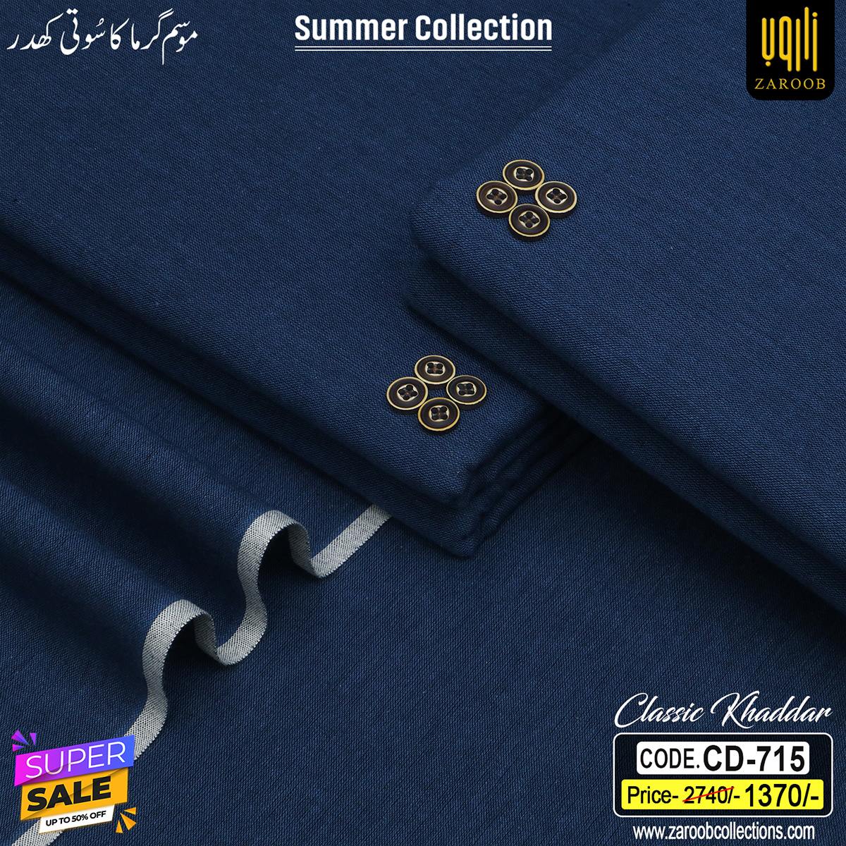 CD-715 CLASSIC KHADDAR CD-715 - Image 1