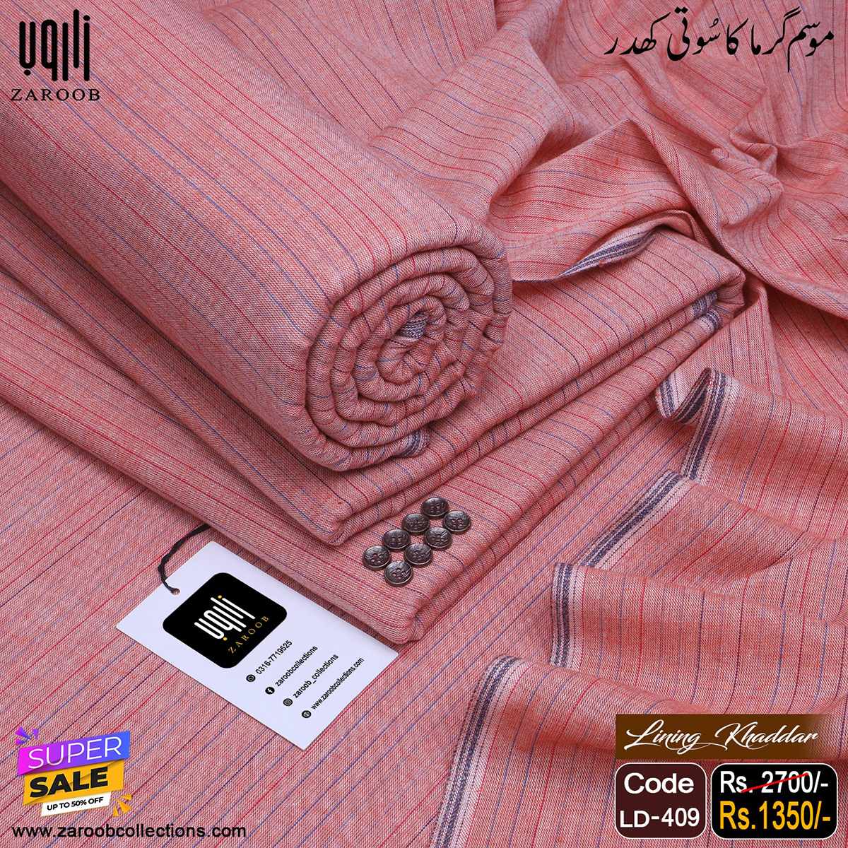 LD-409 LINING KHADDAR LD-409 - Image 1