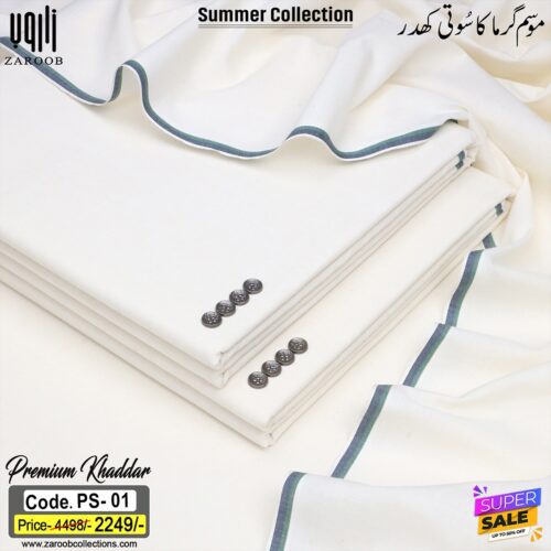 PREMIUM PLUS KHADDAR PS-01