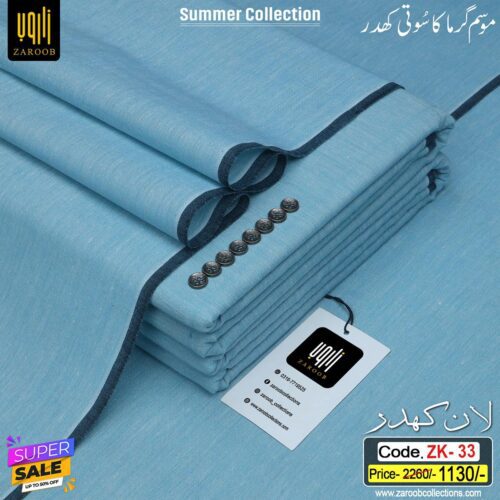 LAWN KHADDAR ZK-33