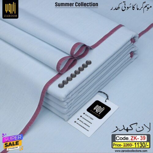 LAWN KHADDAR ZK-39