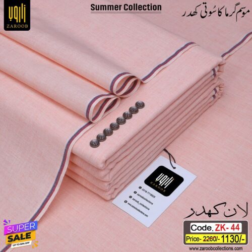 LAWN KHADDAR ZK-44