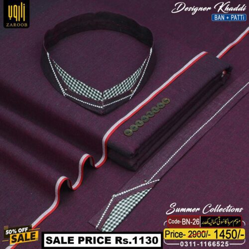 DESIGNER KHADDAR [BAN-PATTI] BN-26