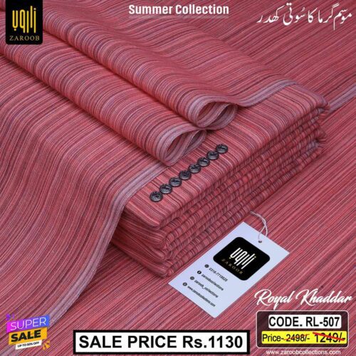 ROYAL KHADDAR RL-507