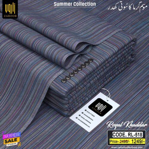 ROYAL KHADDAR RL-518