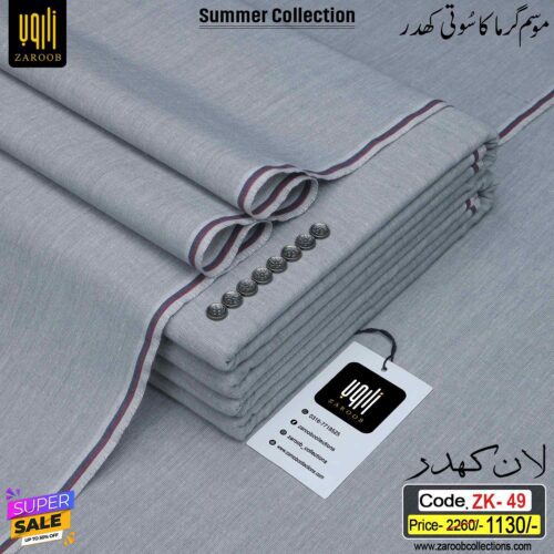 LAWN KHADDAR ZK-49