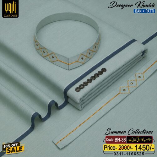 DESIGNER KHADDAR [BAN-PATTI] BN-36