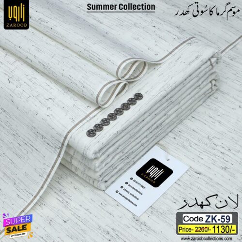 LAWN KHADDAR ZK-59